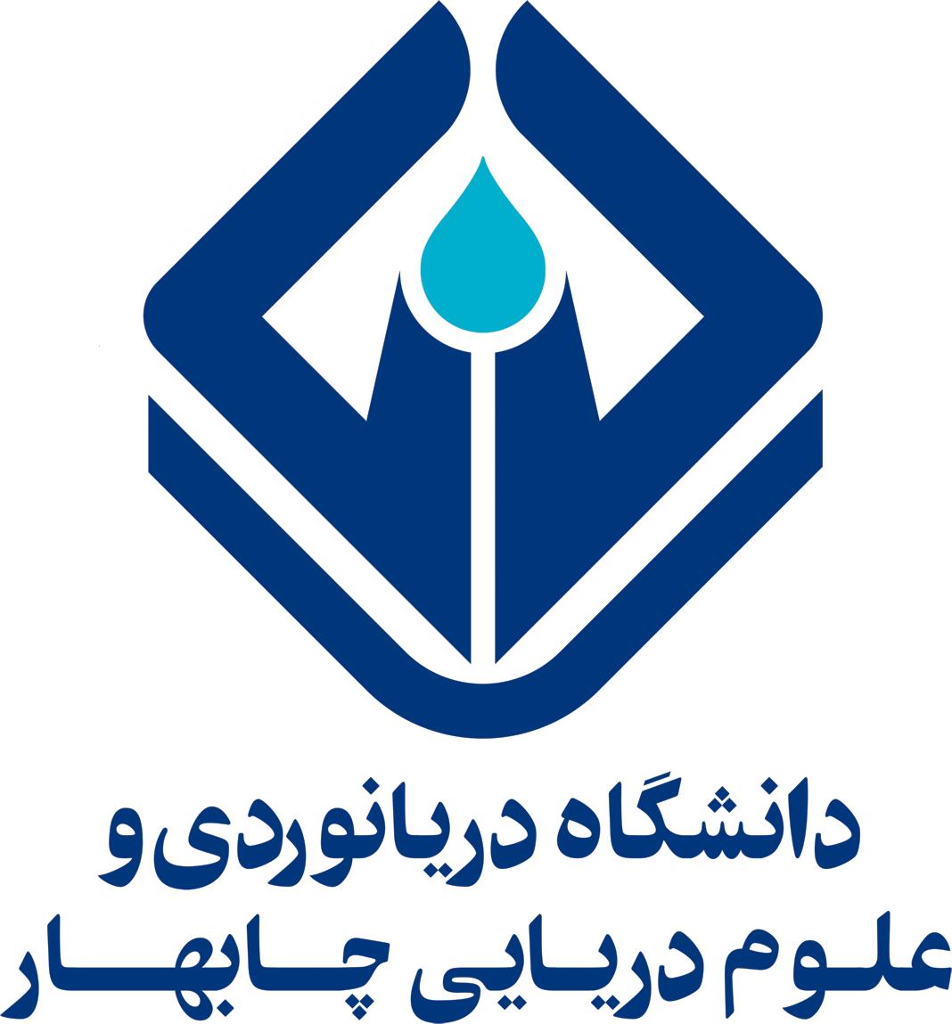 سامانه آموزش مجازی نهاد دانشگاه دریانوردی و علوم دریایی چابهار