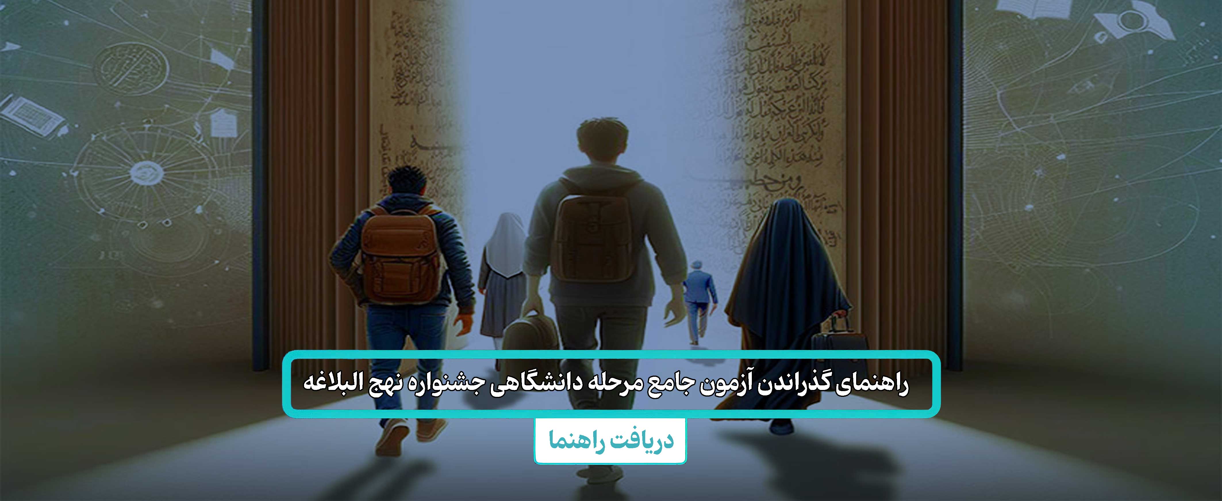 اسلایدر-33