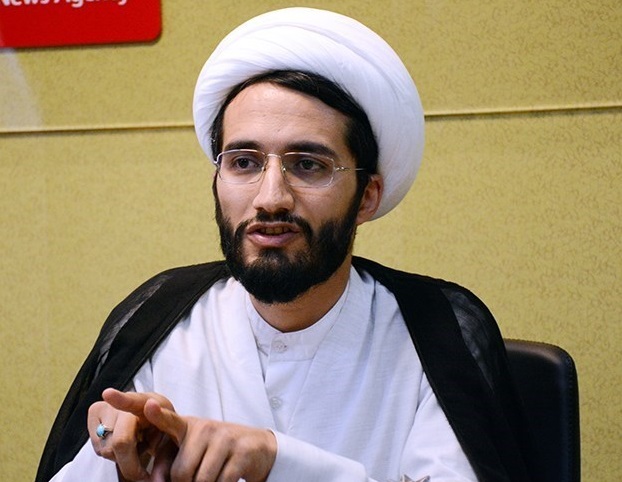 علی
