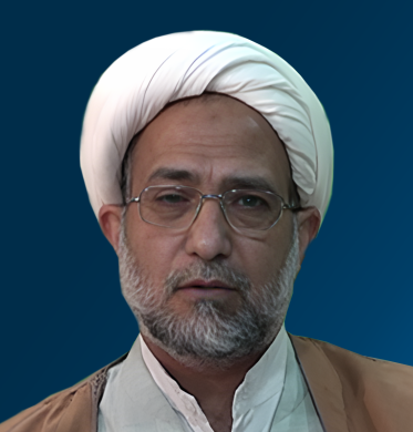 علی