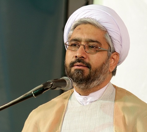 حسین