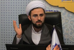 وحید